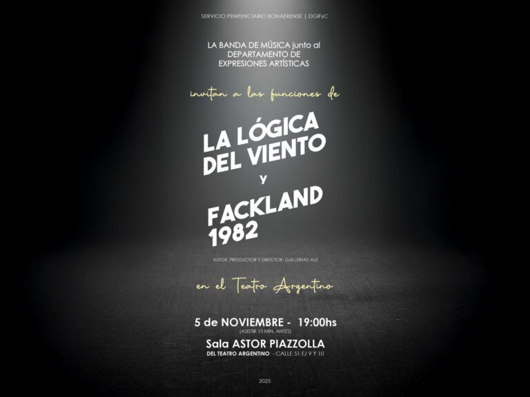 El SPB invita a los agentes al Teatro Argentino